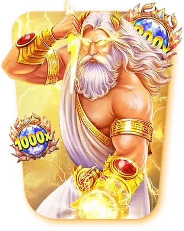 Zeus